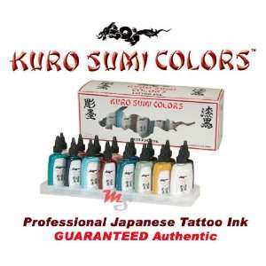  16 Kuro Sumi PRIMARY #3 Colors Tattoo Ink 1 oz SET NEW 