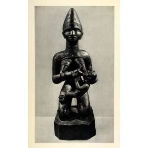  1955 Photogravure Fertility Mother Child Congo Tribe 