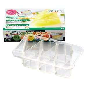  Petit Heart Jello Maker with Convenient Tray, Made in 
