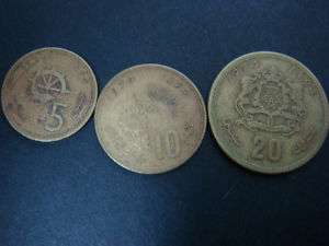 Morocco 5 , 10 , 20 Centimes (1394)   1974 , 3 coins  