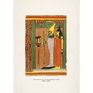  1904 Chromolithograph Osiris Isis Horus Shrine 