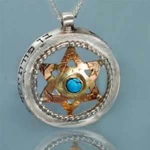  5 Metals Star of David Kabbalah Pendant for Protection and 
