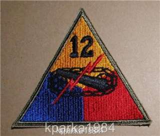 WW2 ERA US ARMY 12th ARMORED DIVISION PATCH  