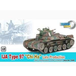   Production, 14th Independent Tank Company, Jeju do 1945 Toys & Games