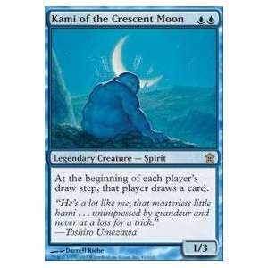  Magic the Gathering   Kami of the Crescent Moon   Saviors 