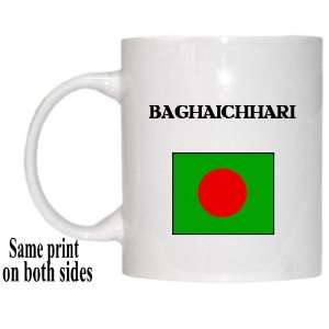  Bangladesh   BAGHAICHHARI Mug 