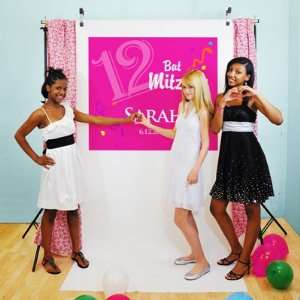  Bat Mitzvah Classic Photo Booth Backdrop