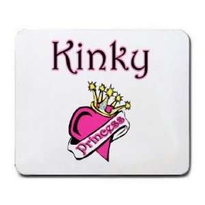  Kinky Princess Mousepad