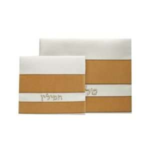  Leather Tallit Bag Set with Brown Stripes and Gold Text 