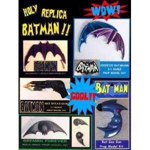  New Batman Replica Combo Pack 