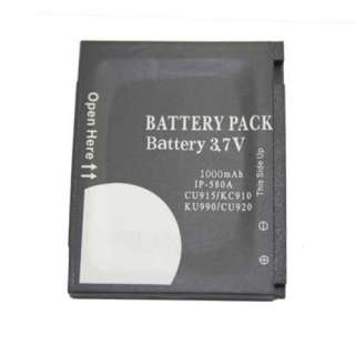 3x New Battery for LG VU CU915 CU920 LGIP 580A 1000mAh  