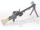 toy mg42  