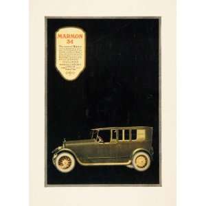  1918 Ad Nordyke Marmon 34 Vehicle Model Olive Green Car 