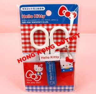 Sanrio Hello Kitty Baby Food Scissors w Cover Small #6  