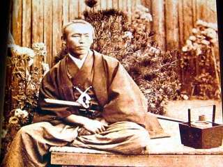 Japanese Photo History Book End of Samurai Era Meiji HC  