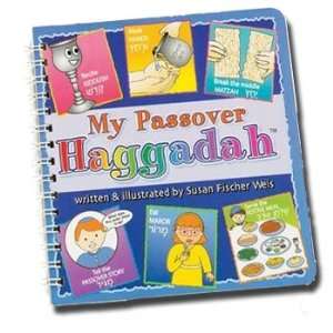  A Childs First Passover Haggadah. Well made and full of 