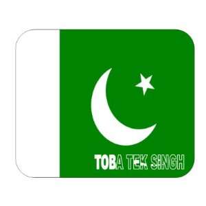  Pakistan, Toba Tek Singh Mouse Pad 