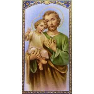  Prayer to Saint Joseph Prayer Card 