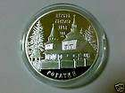 Ukraine Silver Coin 2009 HOLY SPIRIT CHURCH IN ROGATIN