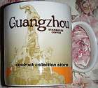 China Starbucks City Mugs Collection   Guangzhou 16oz