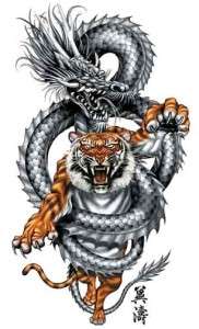 Tiger and Serpent Extra large Temporary Tattoo Awesome  