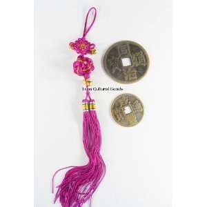  Feng Shui Purple Mystic Knot Tassel + 2 large 60mm & 45mm 