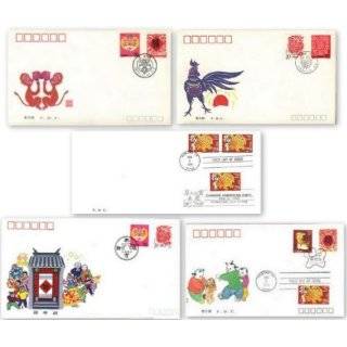 China PRC Stamps   1992, 1993, 1994 Chinese New Year First Day Cover 