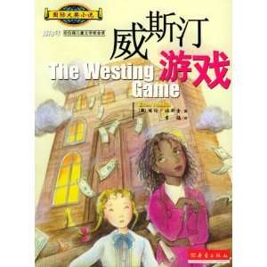  The Westing Game Toys & Games