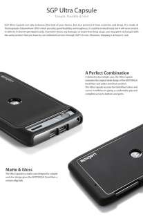   protects your device from scratches, damages and dust. It is made of