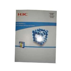 H3C 0231A0DM Intelligent Management Center (IMC) Professional Edition 