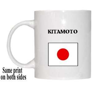 Japan   KITAMOTO Mug 
