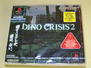 NEW DINO CRISIS 2   Playstation  