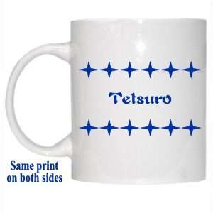  Personalized Name Gift   Tetsuro Mug 