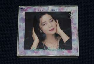 TERESA TENG Double CD Super Selection Japan Taurus Rare  