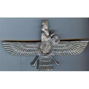  Persian Faravahar Zoroastrian Emblem for Wall Display 