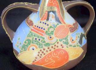 Vintage Tashiro Shoten Moriage 2 handled Vase Jar 