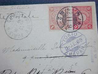 Japan 1909 Postcard to France & Forwarded  