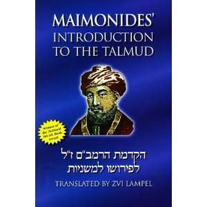  Maimonides Introduction to the Talmud A Translation of Maimonides 