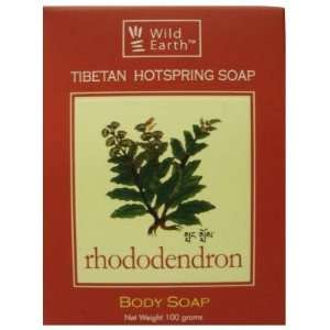  RHODODENDRON TIBETIAN SOAP