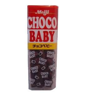 Meiji Choco Baby, 1.19 Ounce Units (Pack Grocery & Gourmet Food