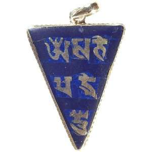  Triangular Inlay Pendant of Om Mani Padme Hum   Sterling 