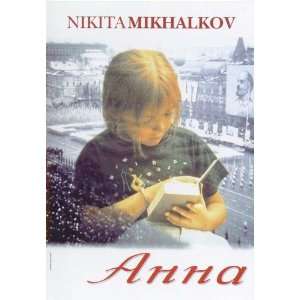   Mikhalkova)(Nadezhda Mikhalkova)(Nikita Mikhalkov)