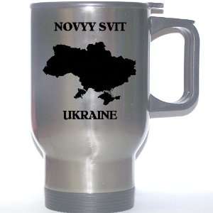  Ukraine   NOVYY SVIT Stainless Steel Mug Everything 