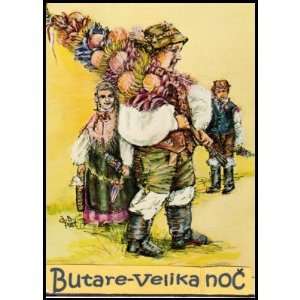  Butare Velika noc Stamps