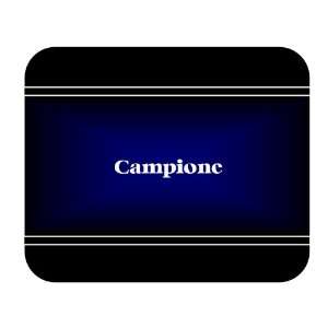    Personalized Name Gift   Campione Mouse Pad 