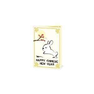  Chinese New Year Cards   Brushstroke Bunny By Magnolia 