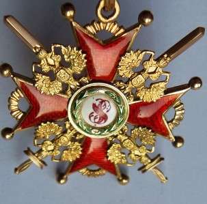Imperial Russian Comanders Order of St.Stanislaus by Eduard.14k gold 