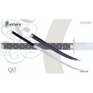 Hanwei Dark Sentinel Sword 
