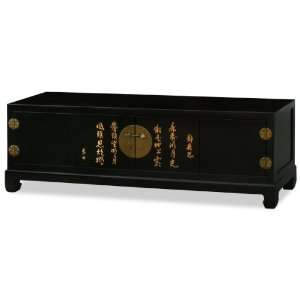  Chinese Ming Style Calligraphy Media Cabinet