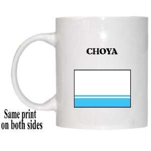  Altai Republic   CHOYA Mug 